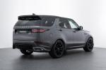Land Rover Discovery by Startech 2017 года